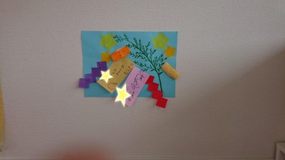 20-07-07-13-24-32-133_deco.jpg