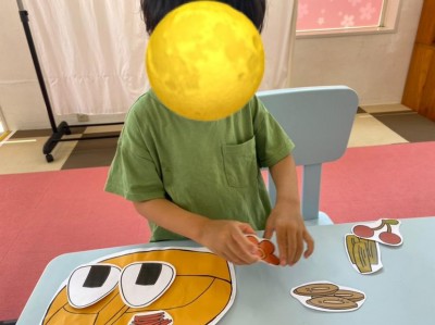 image0_5.jpeg