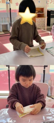 image2_18.jpeg