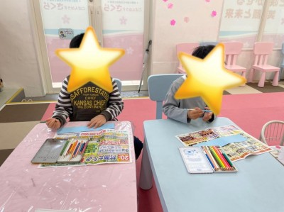 image1_14.jpeg