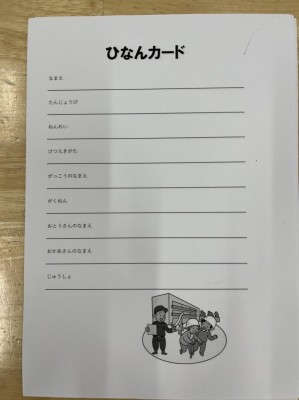 image4_5.jpeg