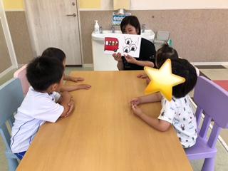 image0_25.jpeg