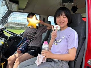 image0_21.jpeg