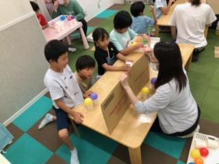 image0_22.jpeg