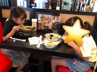 image0_44.jpeg