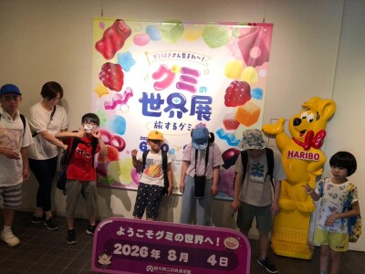 image0_14.jpeg