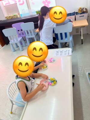 image0_51.jpeg