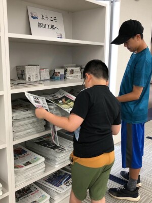 image3_24.jpeg