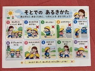 image1_34.jpeg
