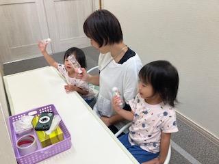 image5_5.jpeg